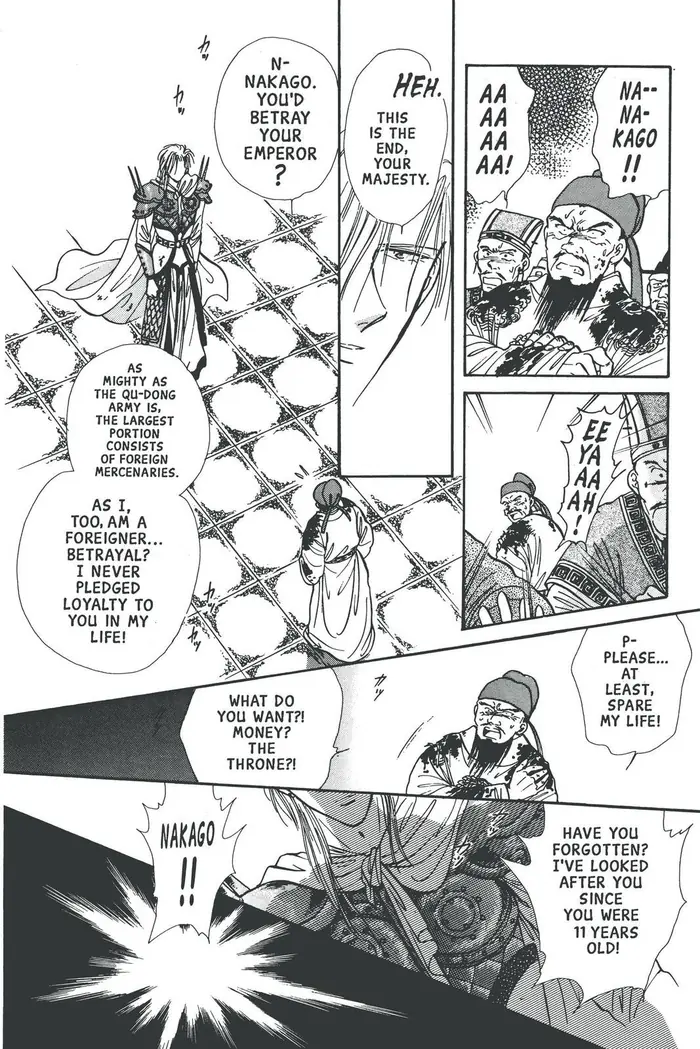 Fushigi Yuugi Chapter 73 image 16_optimized